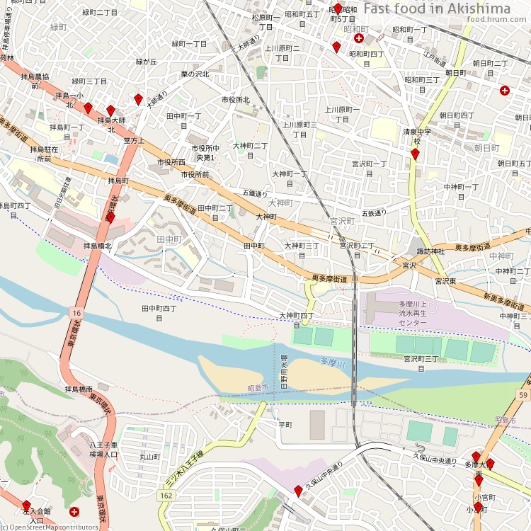 Fast food 昭島市 - map of restaurants